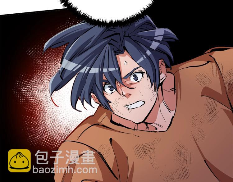 第113话 大难现场117