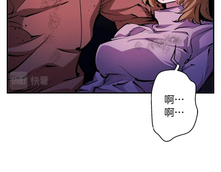 第113话 大难现场124