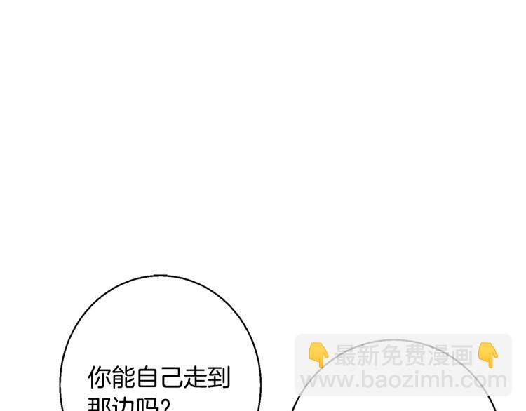 第113话 大难现场128