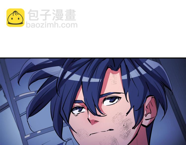 第113话 大难现场137
