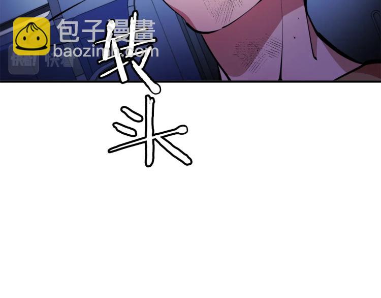 第113话 大难现场138