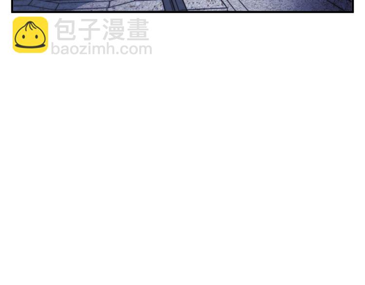 第113话 大难现场142