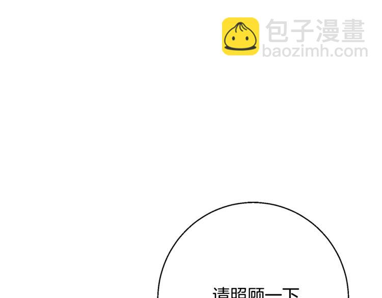 第113话 大难现场148