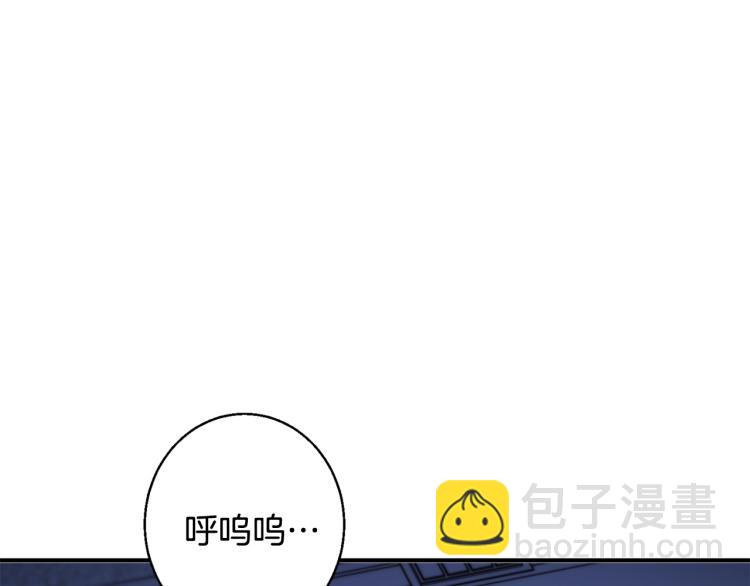 第113话 大难现场153