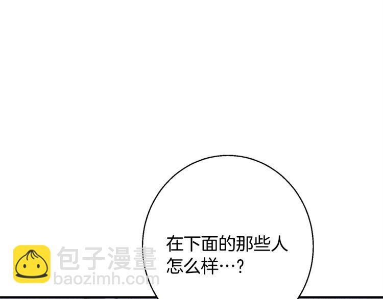 第113话 大难现场160