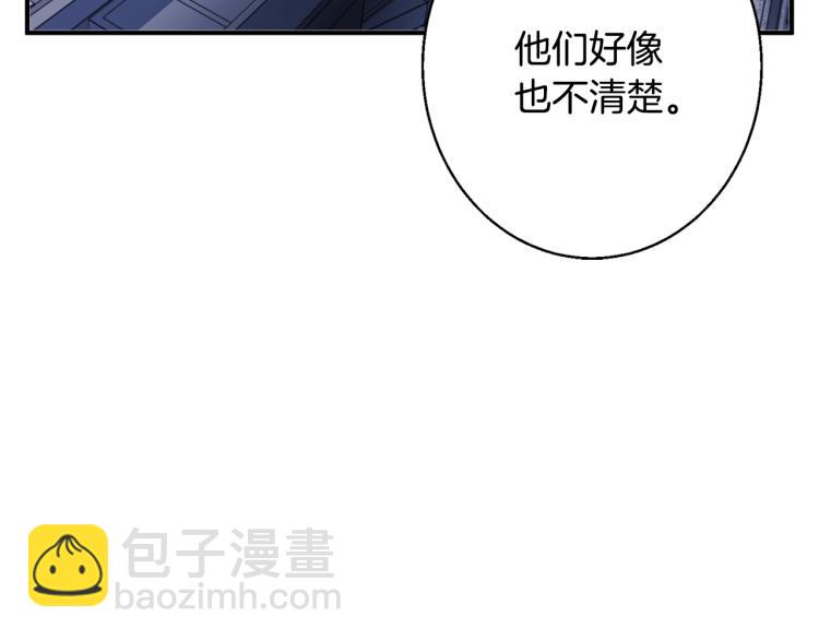第113话 大难现场169