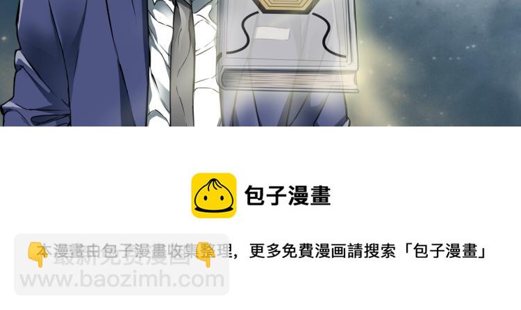 第113话 大难现场178