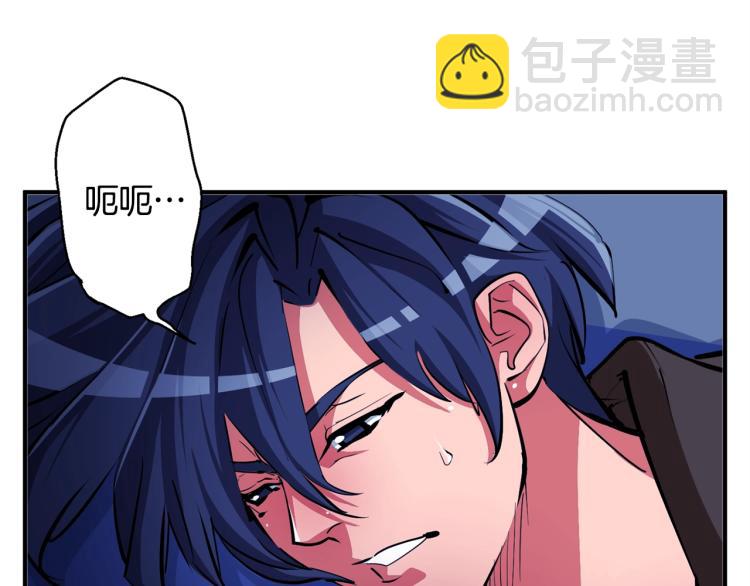 第113话 大难现场18