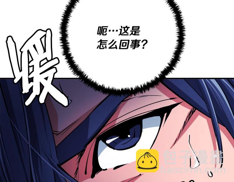 第113话 大难现场20