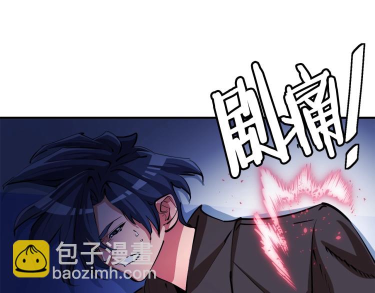 第113话 大难现场22