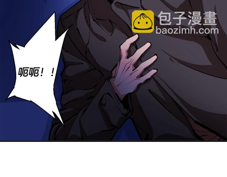 第113话 大难现场23