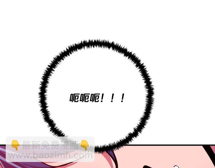 第113话 大难现场28