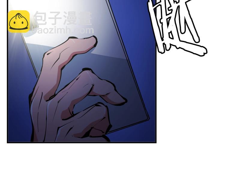 第113话 大难现场34
