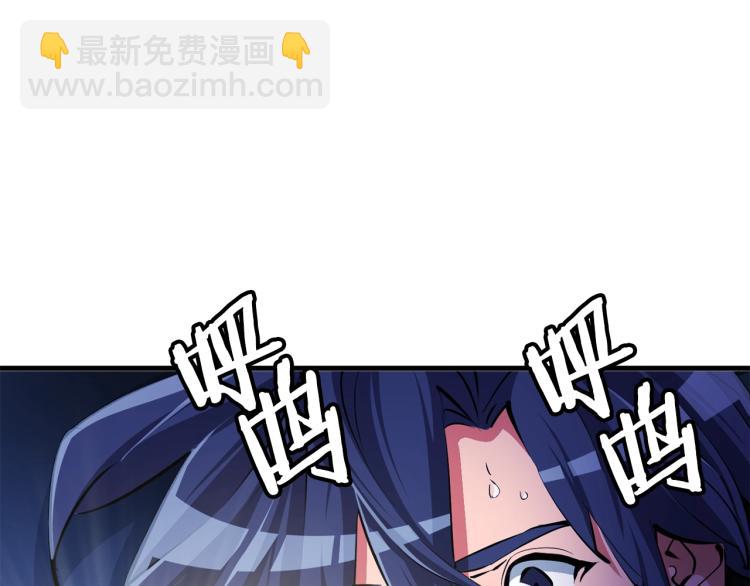 第113话 大难现场36