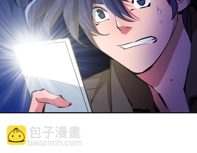 第113话 大难现场37