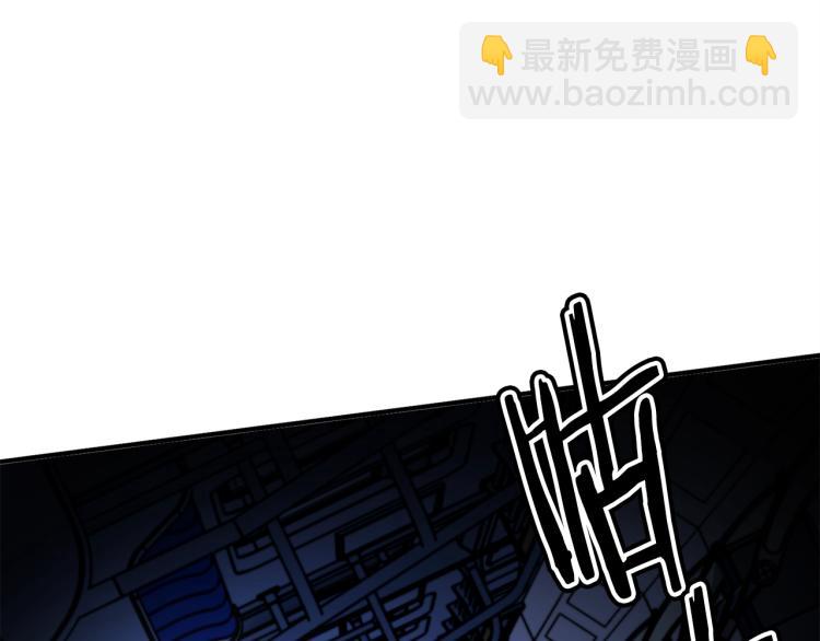 第113话 大难现场39
