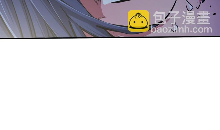 第113话 大难现场45