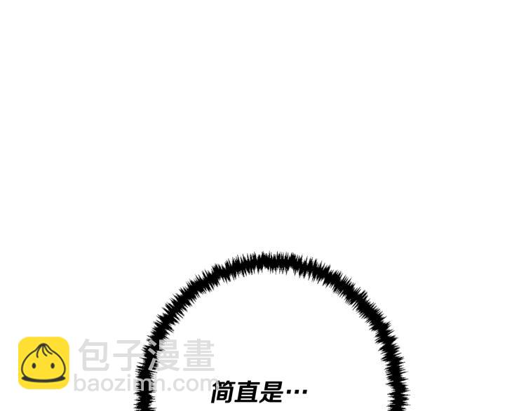第113话 大难现场50