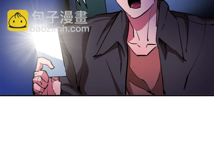 第113话 大难现场59