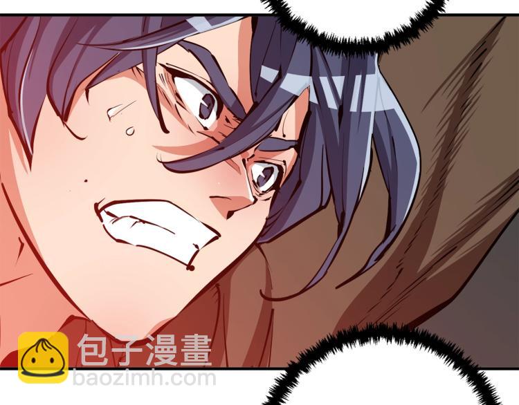第113话 大难现场6