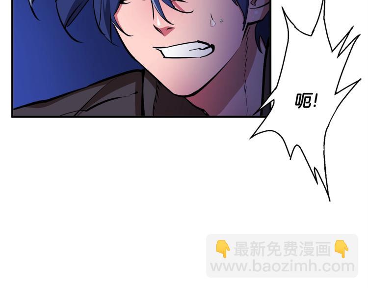 第113话 大难现场62