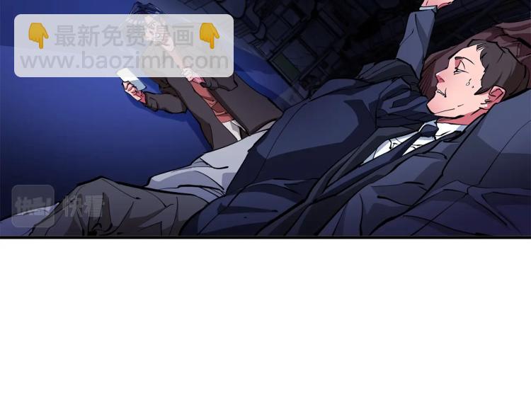 第113话 大难现场67