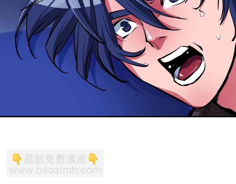 第113话 大难现场69