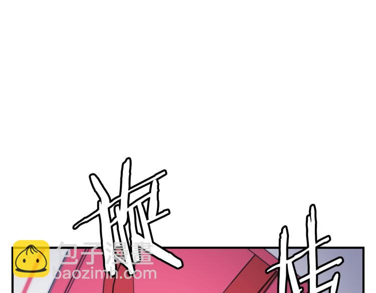 第113话 大难现场73