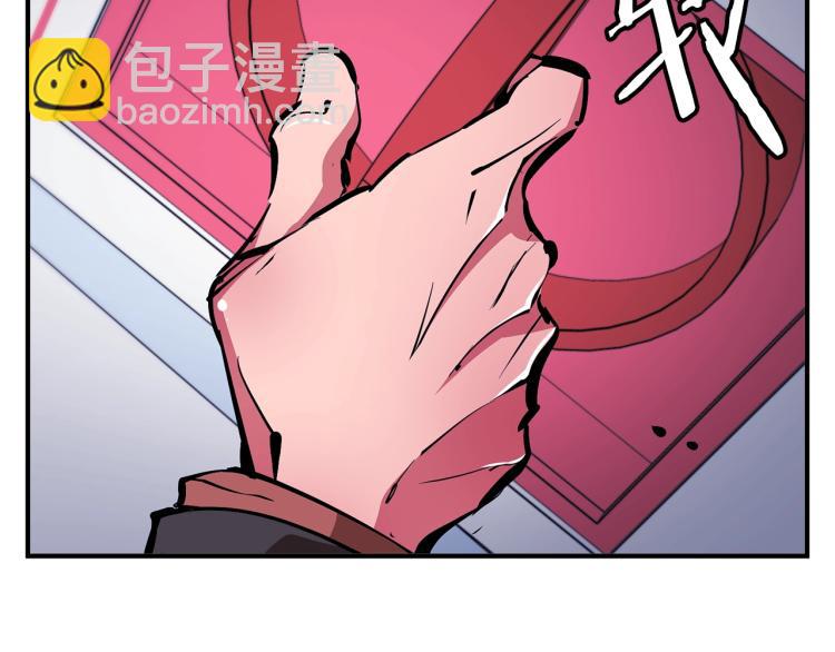 第113话 大难现场74