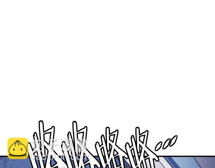 第113话 大难现场75
