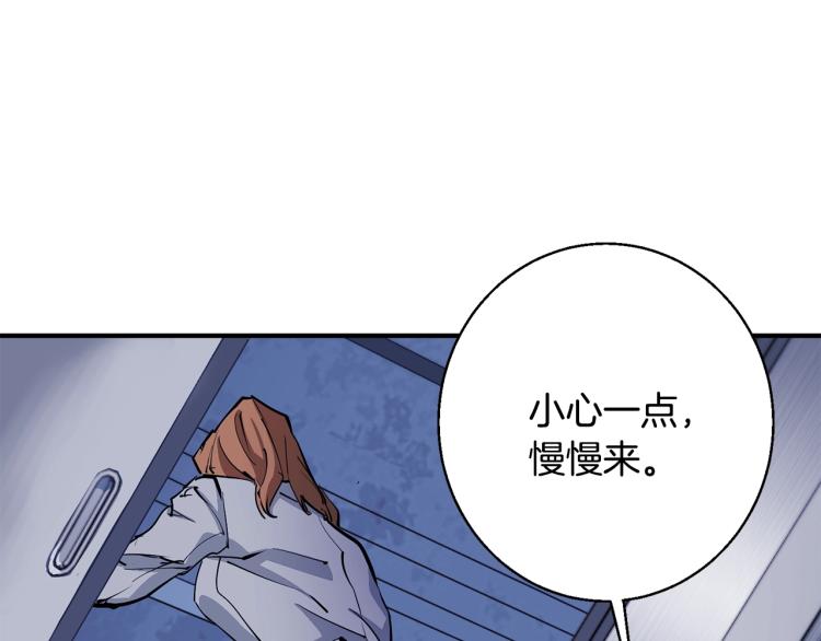 第113话 大难现场78