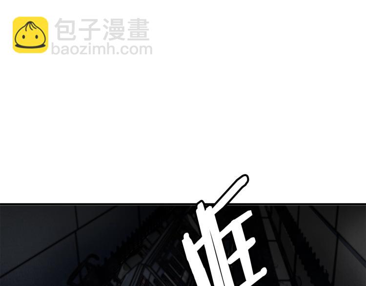 第113话 大难现场8