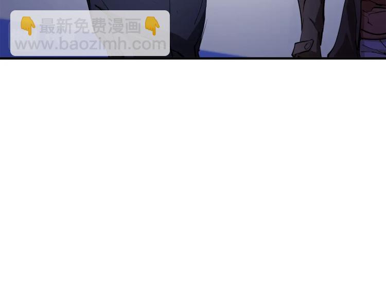 第113话 大难现场80