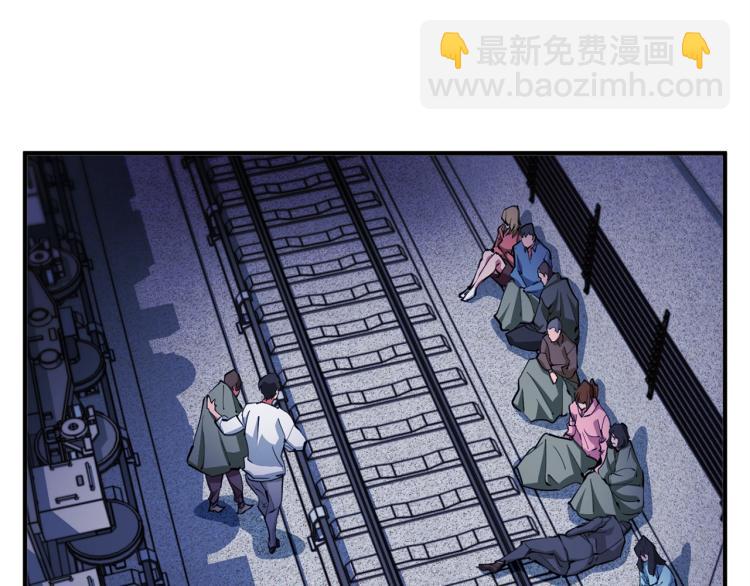 第113话 大难现场83