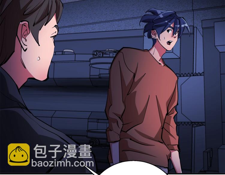第113话 大难现场86