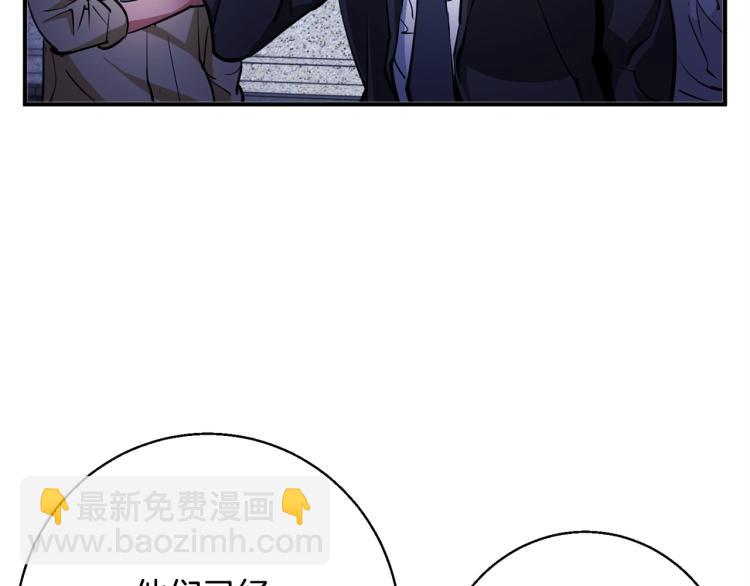 第113话 大难现场89