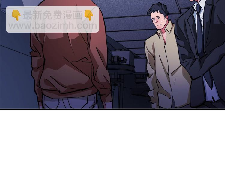 第113话 大难现场98