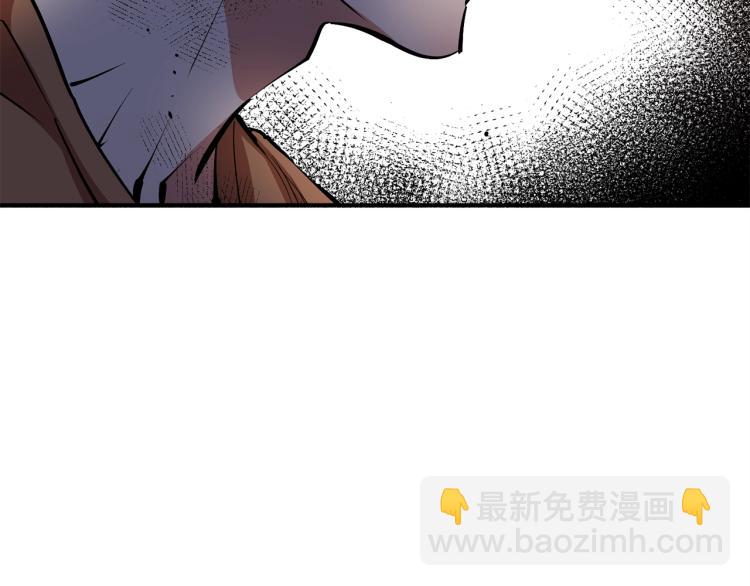 第114话 生死攸关122