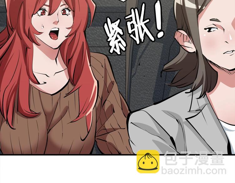 第114话 生死攸关150