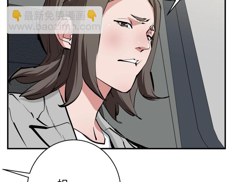 第114话 生死攸关157