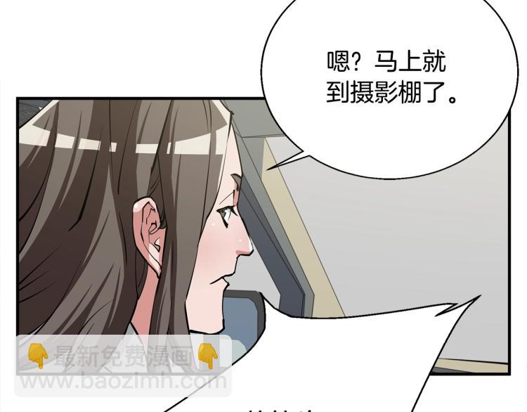 第114话 生死攸关163