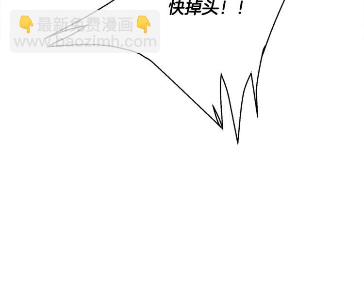 第114话 生死攸关164