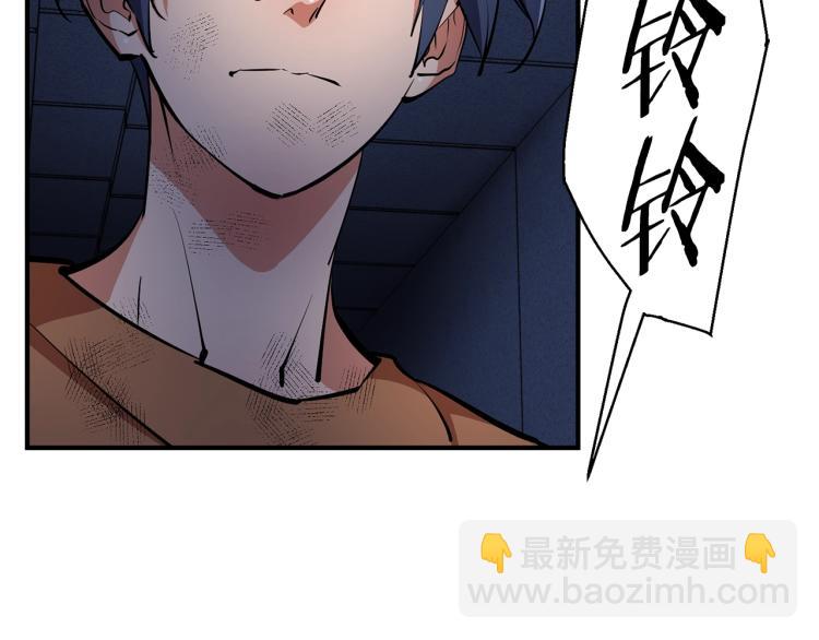 第114话 生死攸关180