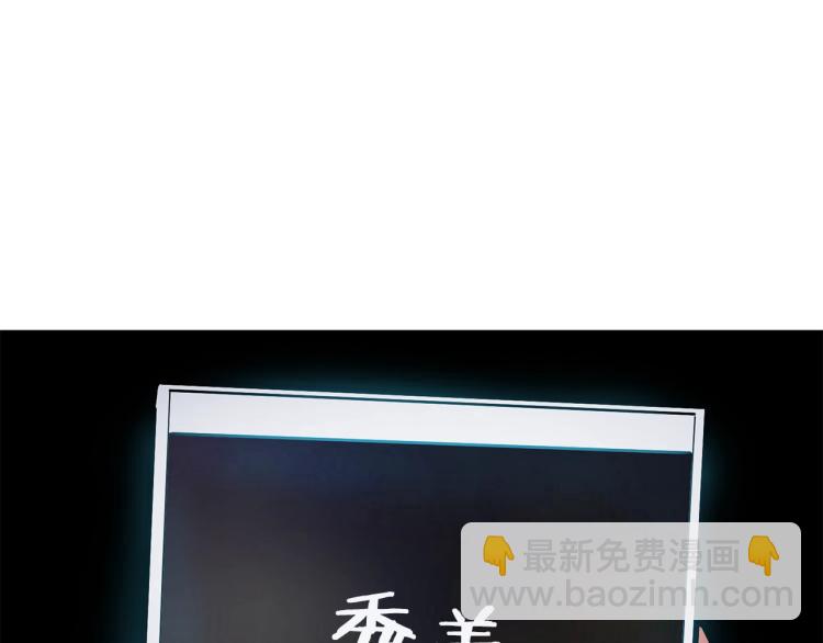 第114话 生死攸关182
