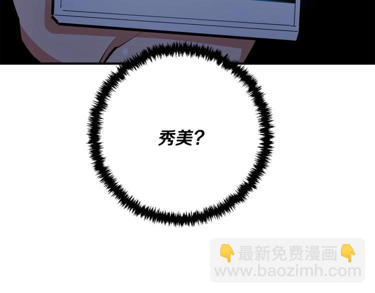 第114话 生死攸关184