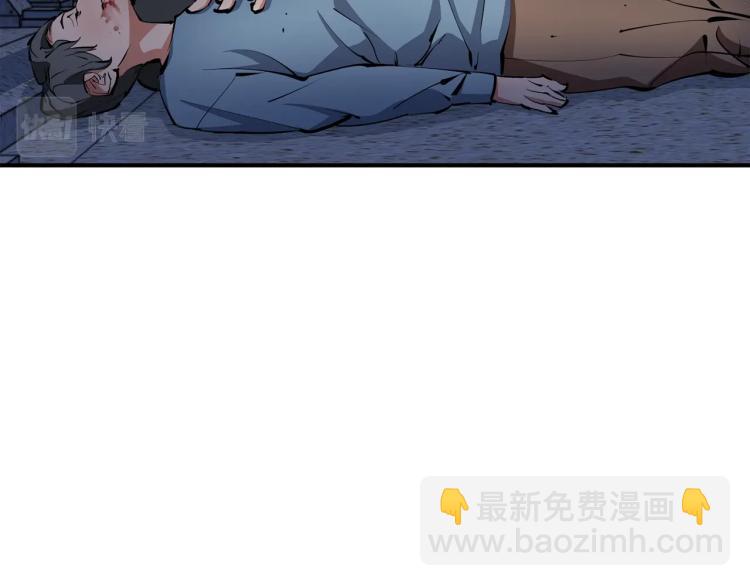 第114话 生死攸关19