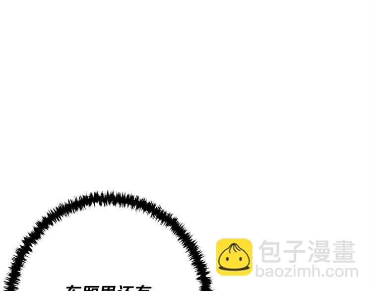 第114话 生死攸关50