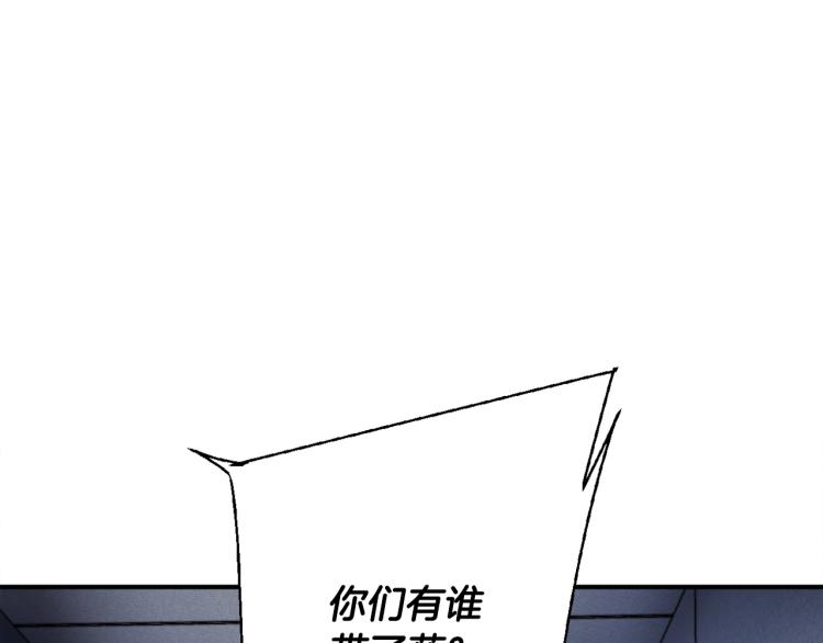 第114话 生死攸关59