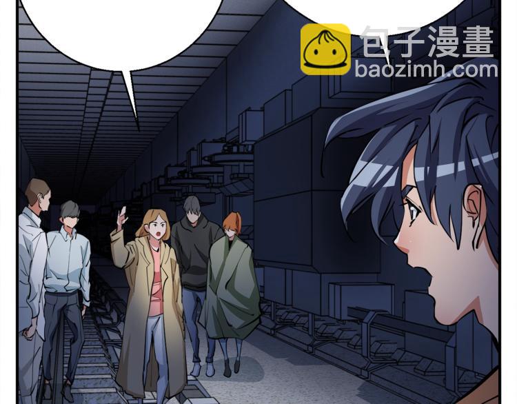 第114话 生死攸关63