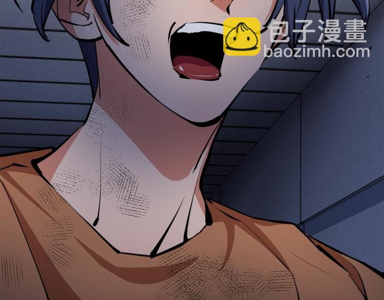 第114话 生死攸关69